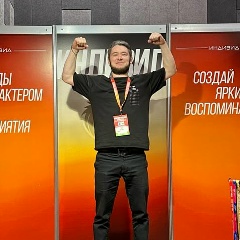 Ванюха Фирсов, Екатеринбург