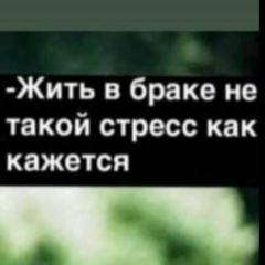 Алексей Валерьевич, 27.01, Сургут