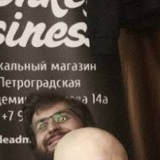 Александр Рыбаков, 20.04.1989, Санкт-Петербург