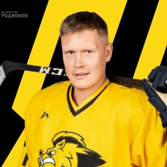 Валентин Родионов, 19.11, Воронеж