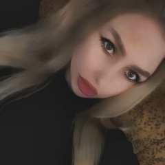 Елена Конобевцева, 04.06, Шымкент