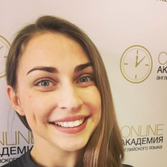 Таня Маркова, 04.06.1986, Санкт-Петербург