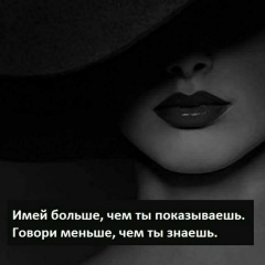 Мунара Жанбуршина, 13.10, Алматы