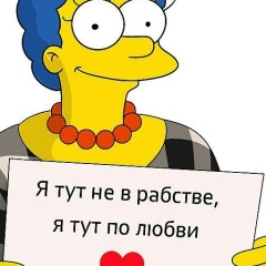 Irina Shepel, 06.06, Великий Новгород