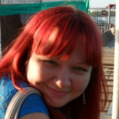 Светлана Порядина, 30.09, Волгоград