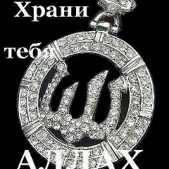 Хадиджа Омарова