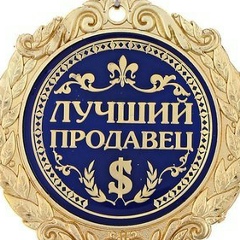 Лиза Бабкова, 26.12.1998, Калининград