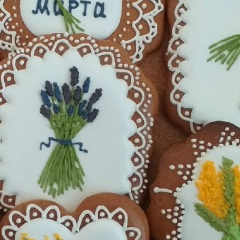 Марина Басова, 17.11, Санкт-Петербург