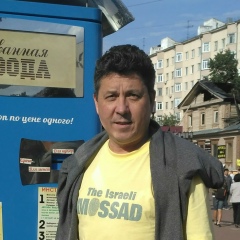 Альфред Долотказин, 03.03.1966, Нижний Новгород