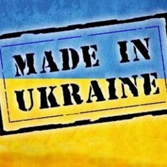 Иван Иванов, 11.01