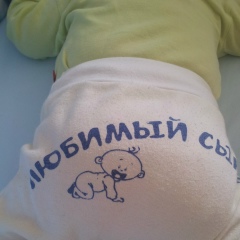 Dinara Nurymbetova, 29.10.1990, Астана