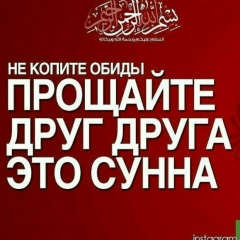 Лейла Гаджиева, 23.06.1988, Москва