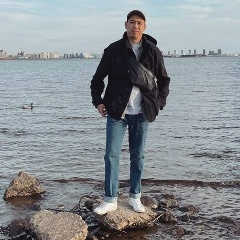 Эмир Аалыев, 15.08, Кант
