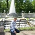 Антон Бичук, 09.07.1987, Донецк