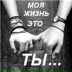 Евгения Зорина, 09.06.1998, Первоуральск