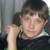 Влад Степанкин, 23.08.1997, Рыбное