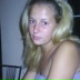 Наталья Гриценко, 04.05.1991, Архангельск