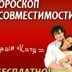Qwerty Qwerty, Москва