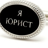 Меруерт Оспанова, 01.03.1994