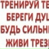 Владимир Кириллин, 22.04.1994, Киев
