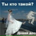 Ильгар Расулов, 01.01.1989, Ширван