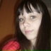 Екатерина Баюк, 14.12, Лесосибирск