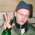 Макс Чоткий, 04.06, Магадан