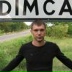 Дмитрий Скороходов, 18.08.1980, Волгоград