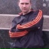 Сергей Гаврилов, 05.05.1982, Вологда
