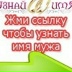 Валентин Азарх, 01.01
