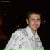 Николай Белявский, Киев