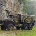 Унух Алиев, 30.03.1990, Кисловодск