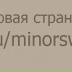 Алиса Епанчинцева, 16.01, Москва