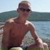 Foot Slave, 14.05.1984, Иркутск