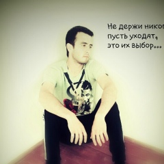 Shoxrux Qurbonov, 18.05.1991, Асака