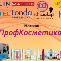 Татьяна Санникова, 04.09, Октябрьский
