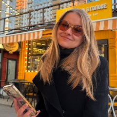 Каролина Stepashova