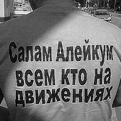 Синан Гейдарли, 22.05, Ленкорань