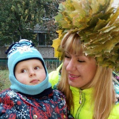 Татьяна Плахотина, Днепр (Днепропетровск)