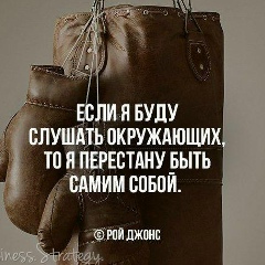 Алимжан Якупов