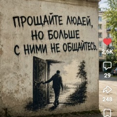 Сергей Сохацкий, 06.02.1987, Керчь