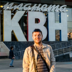 Максим Волченко, 10.12, Старый Оскол