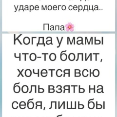 Мекка Расулов, 03.07.1991, Москва