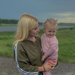 Алёна Ермакова