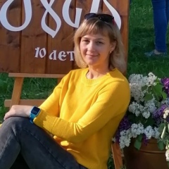 Екатерина Гусева, 23.01, Арзамас