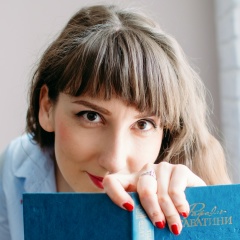 Ольга Лайко, 21.03, Стерлитамак