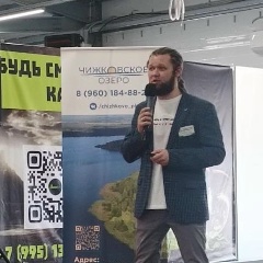 Александр Сорокин, Нижний Новгород