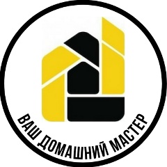 Авдей Симонов, 01.01.1982, Вязьма