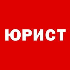 Милана Василевская Ненашева, Челябинск