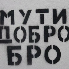 Нурсултан Калау, 27.09